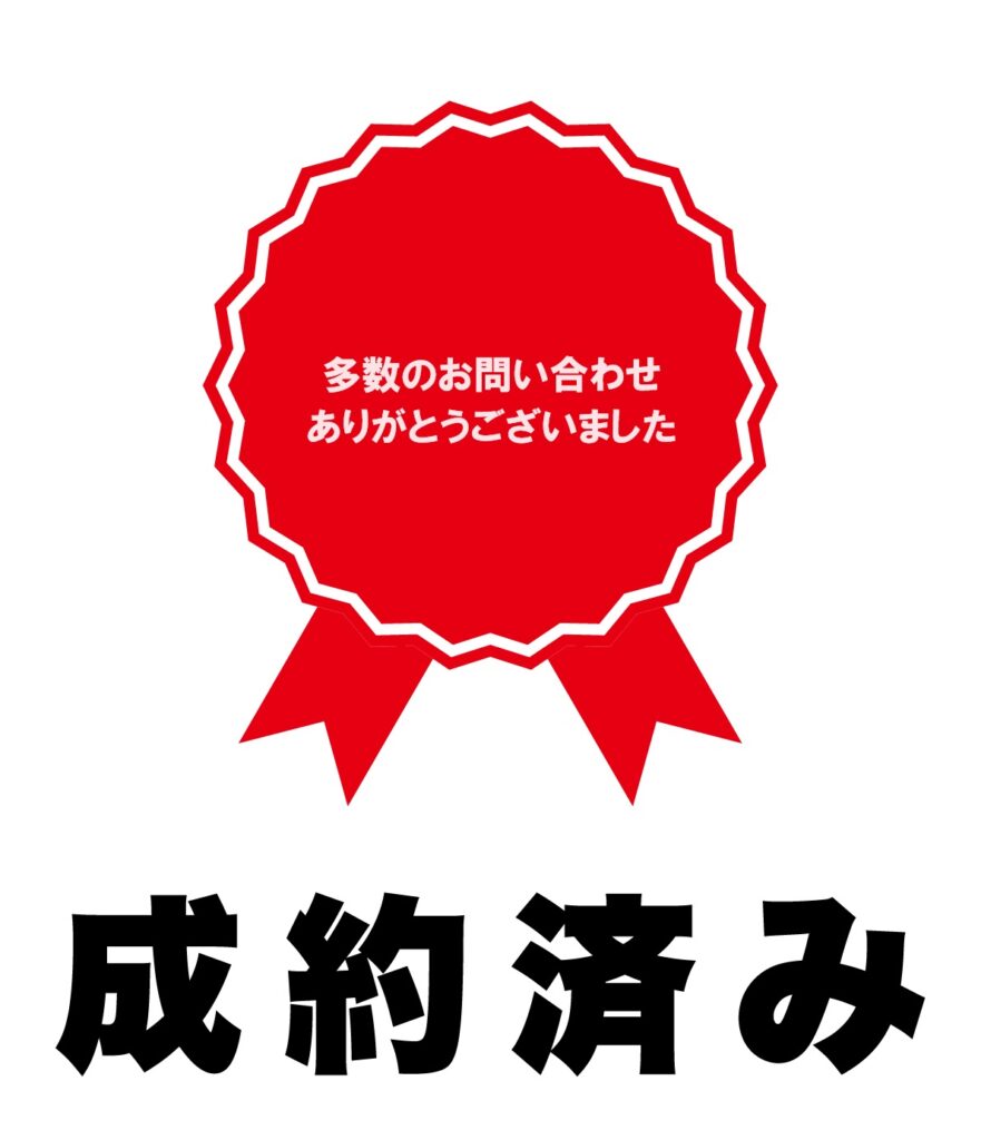 https://www.uedakogyo.co.jp/estate/archives/rent/%e8%b3%83%e8%b2%b8%e3%83%9e%e3%83%b3%e3%82%b7%e3%83%a7%e3%83%b3%e3%80%80%e5%a4%a7%e8%b2%ab%e7%94%ba%e3%80%801ldk-2